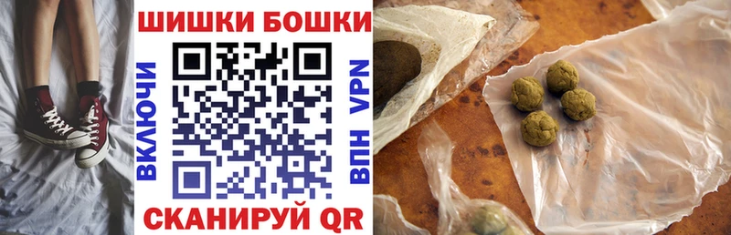 Наркошоп купить Лсд 25  МЕФ  Псилоцибиновые грибы  ГАШИШ  Cocaine  Медынь