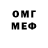 MDMA VHQ xsenor mer