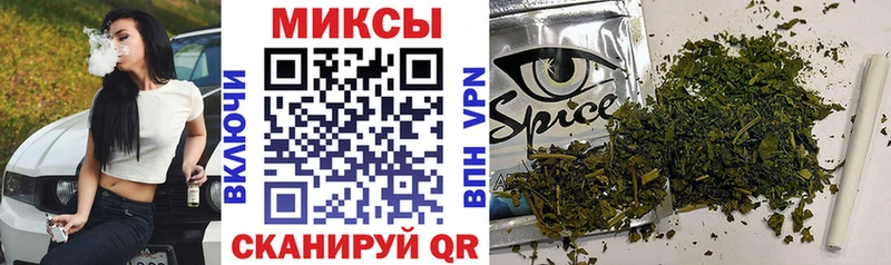 Купить Медынь БУТИРАТ вода