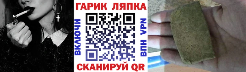 Купить  Медынь  Гашиш убойный 