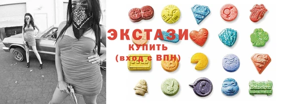 альфа пвп Бугульма