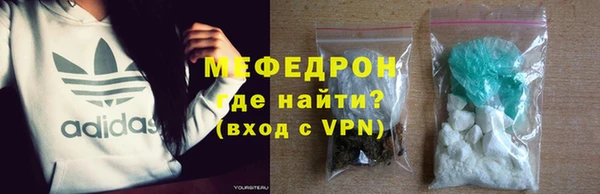 гашишное масло Нефтекумск