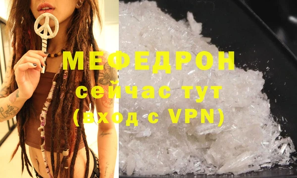 марки nbome Бородино