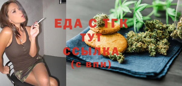 mdpv Бронницы