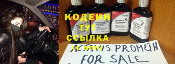 mdpv Бронницы