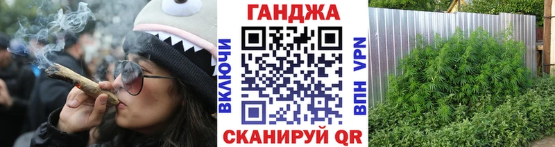 Бошки Шишки гибрид  Купить где  Медынь 